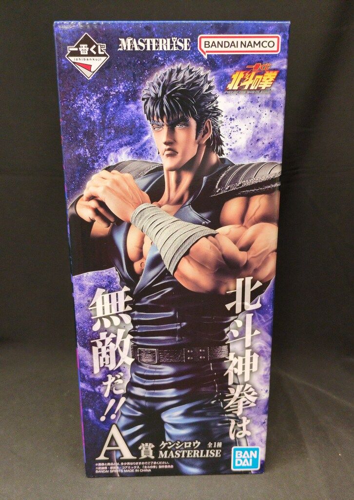 BANDAI SPIRITS 一番くじ 北斗の拳 -FIST OF THE NORTH STAR- A賞