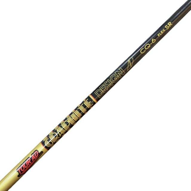 中古】 テーラーメイドスリーブ付き(Qi4D系) グラファイトデザイン
