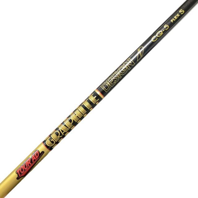 【中古】 テーラーメイドスリーブ付き(Qi4D系) グラファイトデザインフェアウェイウッド用 シャフト Tour AD CQ-5 (フレックスS)Bランク ゴルフクラブ