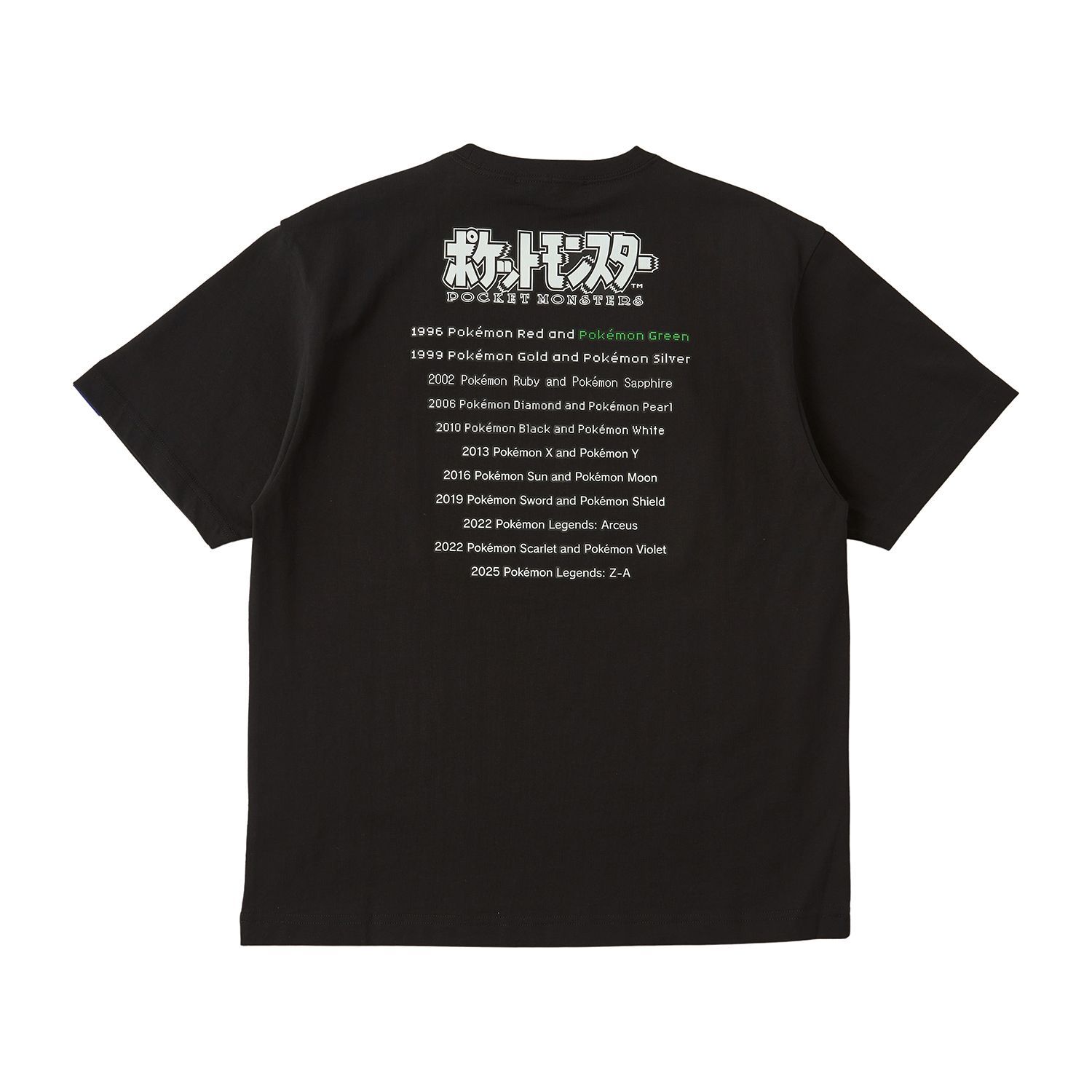新品未開封・匿名配送】 パッケージTシャツ in ポーチ