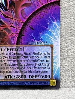 遊戯王 英語 北米版 超魔剣士ブラック・カオス オーバーフレーム