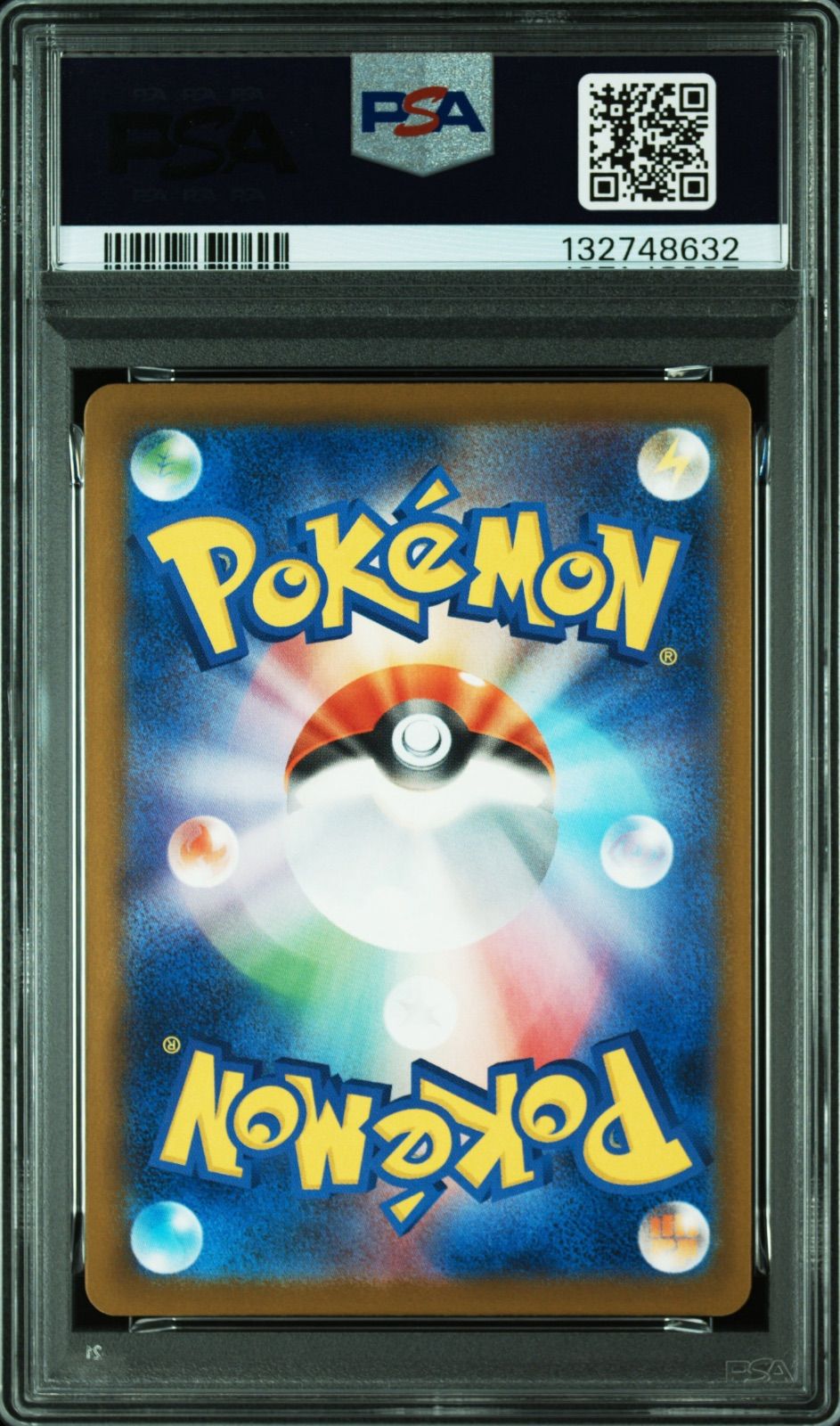 PSA10 ピカチュウ イラストレーションコンテスト2024 プロモ 242/sv-p