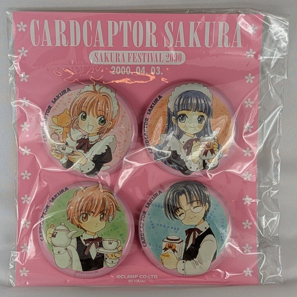 カードキャプターさくら さくらフェスティバル2000 缶バッジ カード