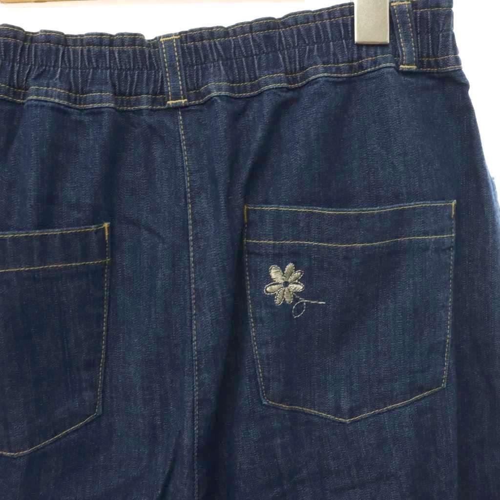 エムズグレイシー M'S GRACY 25年 ロゴ刺繍 デニム ワイドパンツ 40