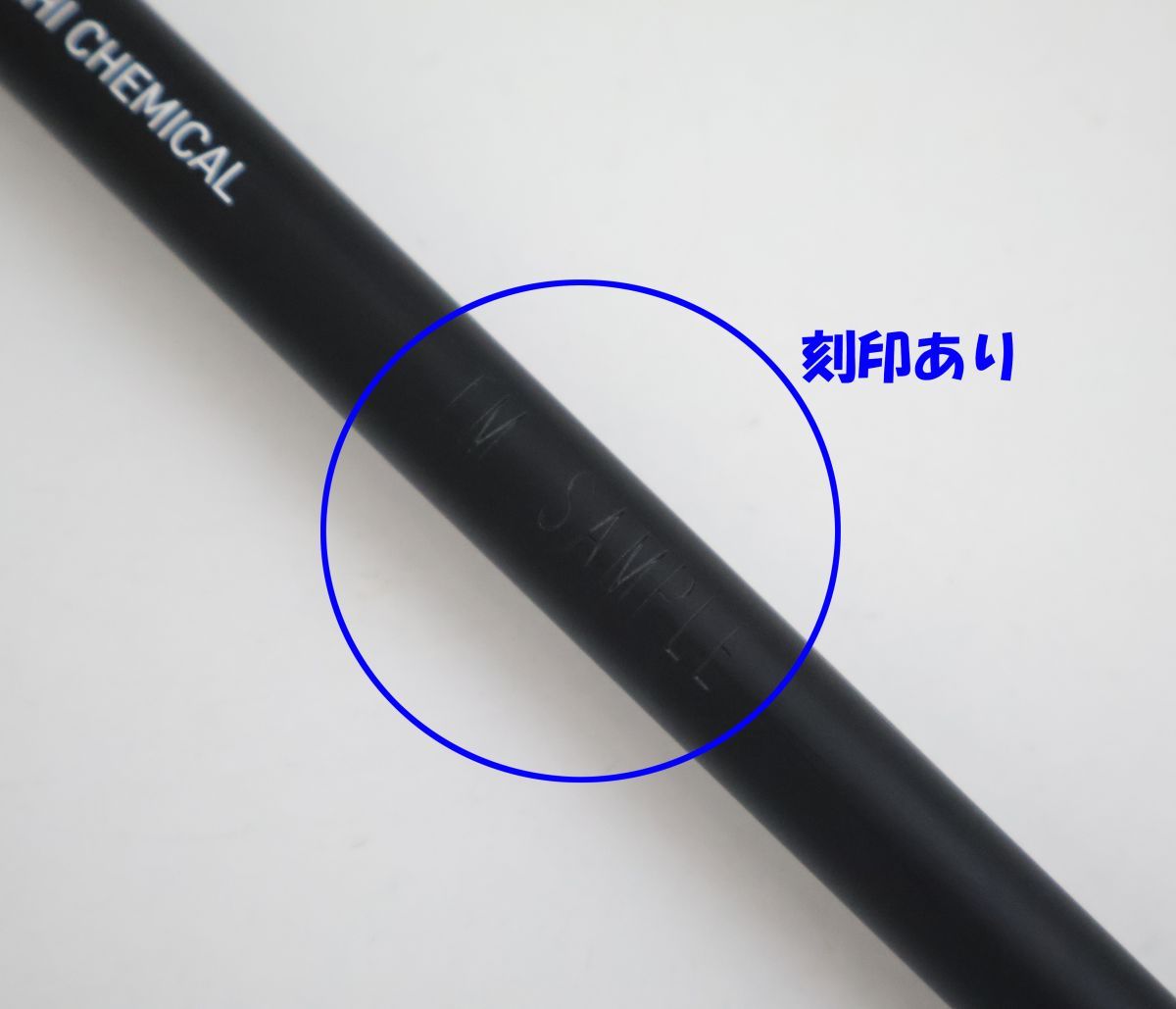 ○訳有激安！テーラーメイド 5W用スリーブ付き！三菱ケミカル☆Diamana