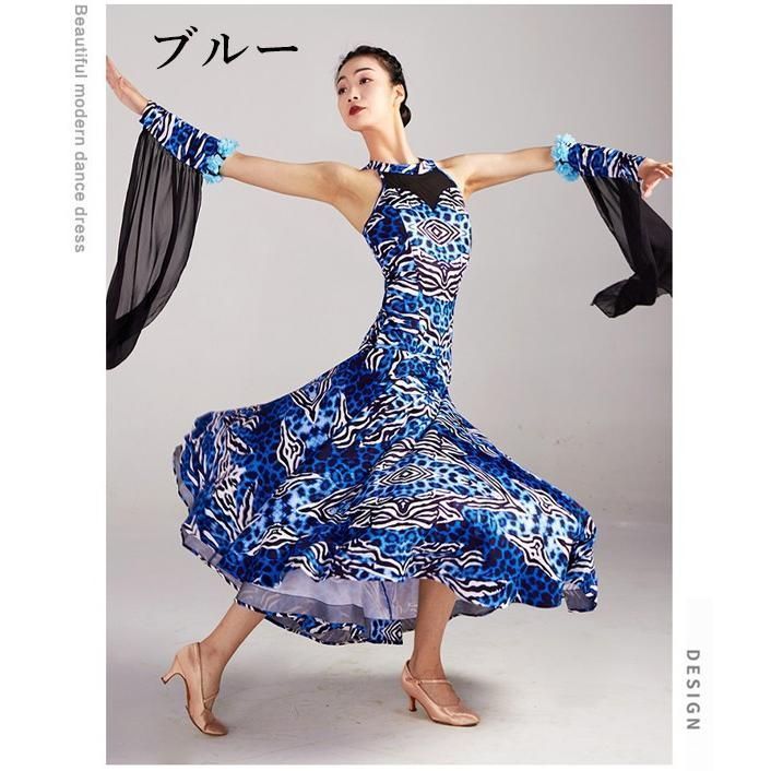 新品 社交ダンス ドレス 社交ダンス衣装 ヒョウ柄 ワンピース 広がる裾