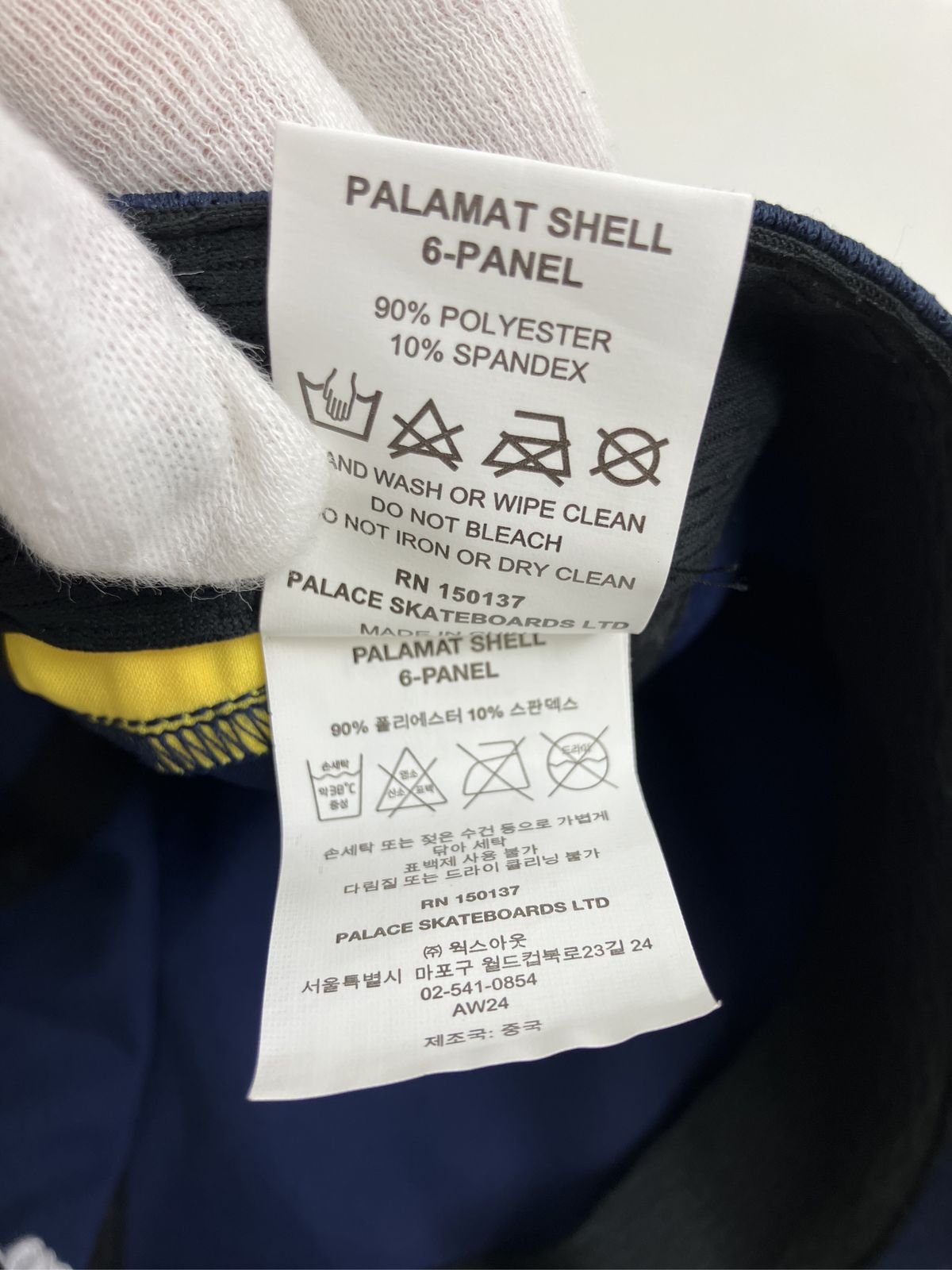 PALACE パレス キャップ ネイビー ベースボール メンズ レディース 
