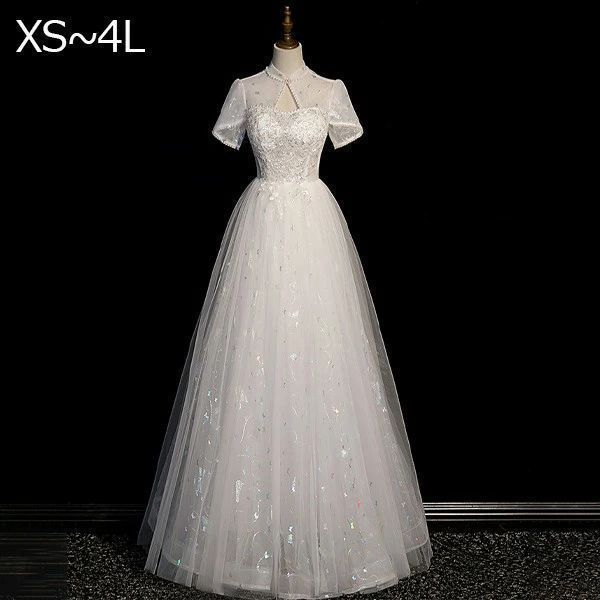 新品 ロングドレス 母親 結婚式 イブニングドレス 大人 ピアノ 発表会 演奏会用ドレス ウエディング 二次会 大きいサイズ エレガント ステージドレス パーティードレスブ Aライン 披露宴 プリンセスライン ホワイト ファ