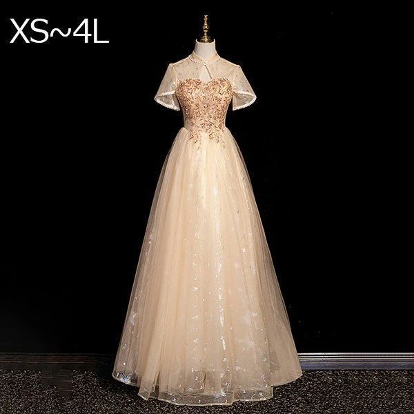 新品 イブニングドレス 大人 ピアノ 発表会 ロングドレス 母親 結婚式 演奏会用ドレス ウエディング 二次会 大きいサイズ エレガント ステージドレス パーティードレスブ Aライン 披露宴 プリンセスライン シャンパン色