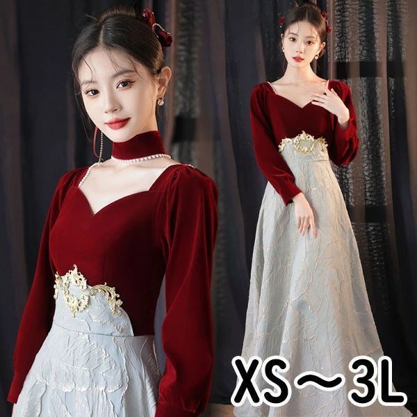 新品 ドレス 大人 ピアノ 発表会 イブニングドレス パーティードレス ロングドレス 演奏会 結婚式 成人式 可愛い Aライン 長袖 半袖 大きいサイズ ワンピース 上品 フォーマル ファスナー S M L XL 2XL