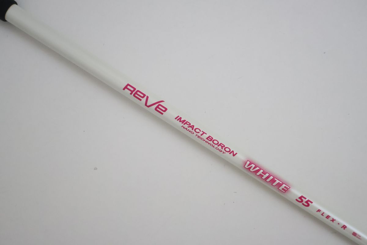 ●Reve(レーヴ)★IMPACT BORON （インパクトボロン）WHITE 55　R　ドライバー用　シャフト（91258