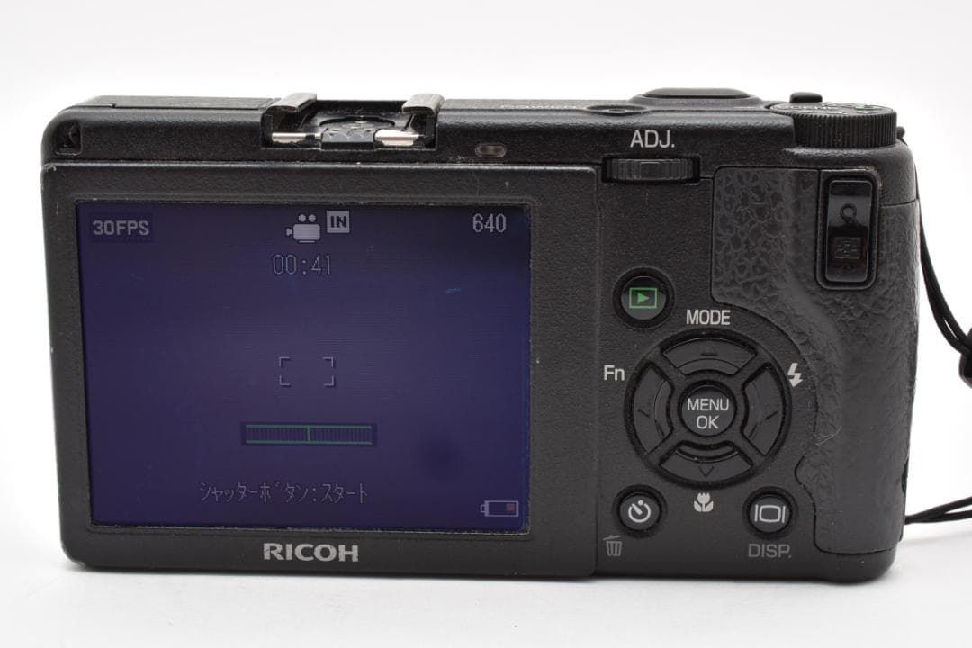243】RICOH リコー GR DIGITAL II 2 デジカメ コンデジ CCD 高画質