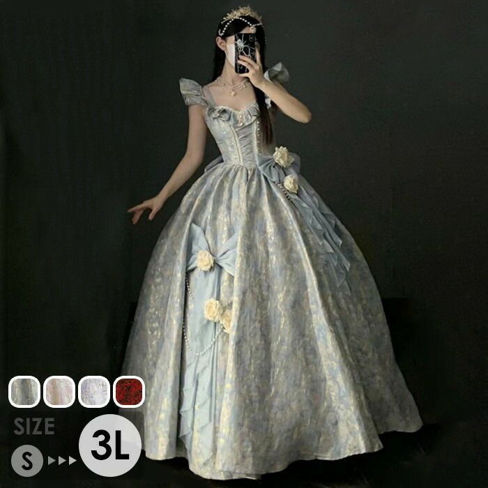 新品 ドレス 大人 ピアノ 発表会 ロングドレス カラードレス ロリータ 大きいサイズ 演奏会 演奏会用ドレス ピアノ発表会 結婚式 高校生 パーティードレス コンクール イブニングドレス ロング グラデーション 大きいサイズドレス