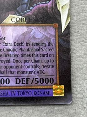 遊戯王 英語 北米版 混沌の三幻魔 オーバーフレーム ウルトラレア 1st