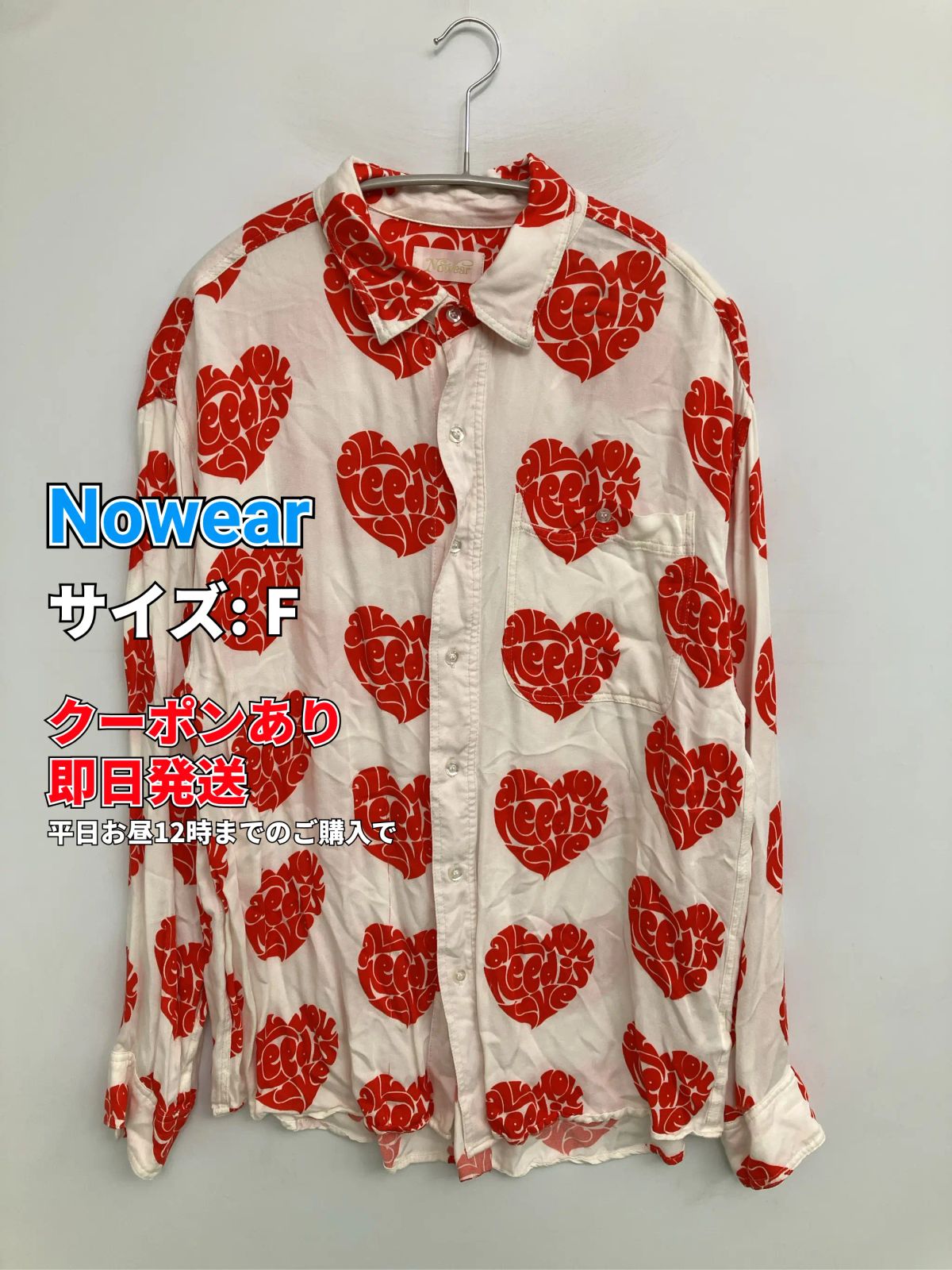ブラウス シャツ ⁄総柄 長袖シャツ⁄ レディース メンズ NILWAY 