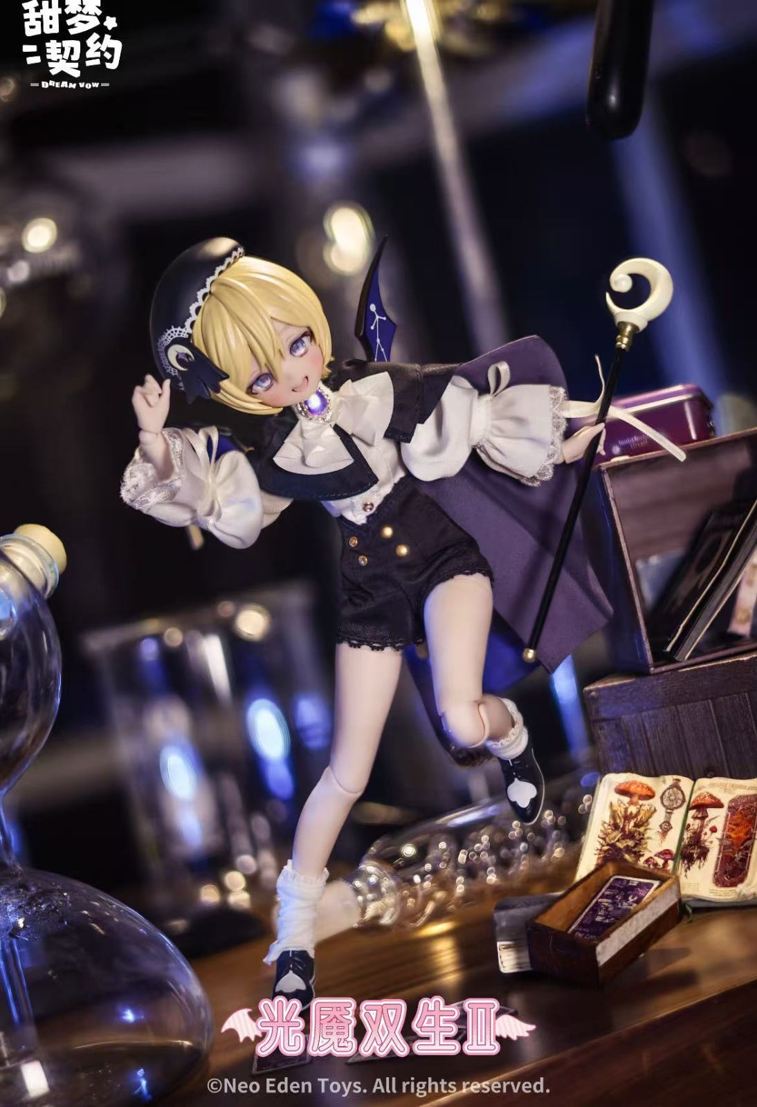 ドール・お人形遊び ブラインドドール 光闇双生2 MJD シークレット