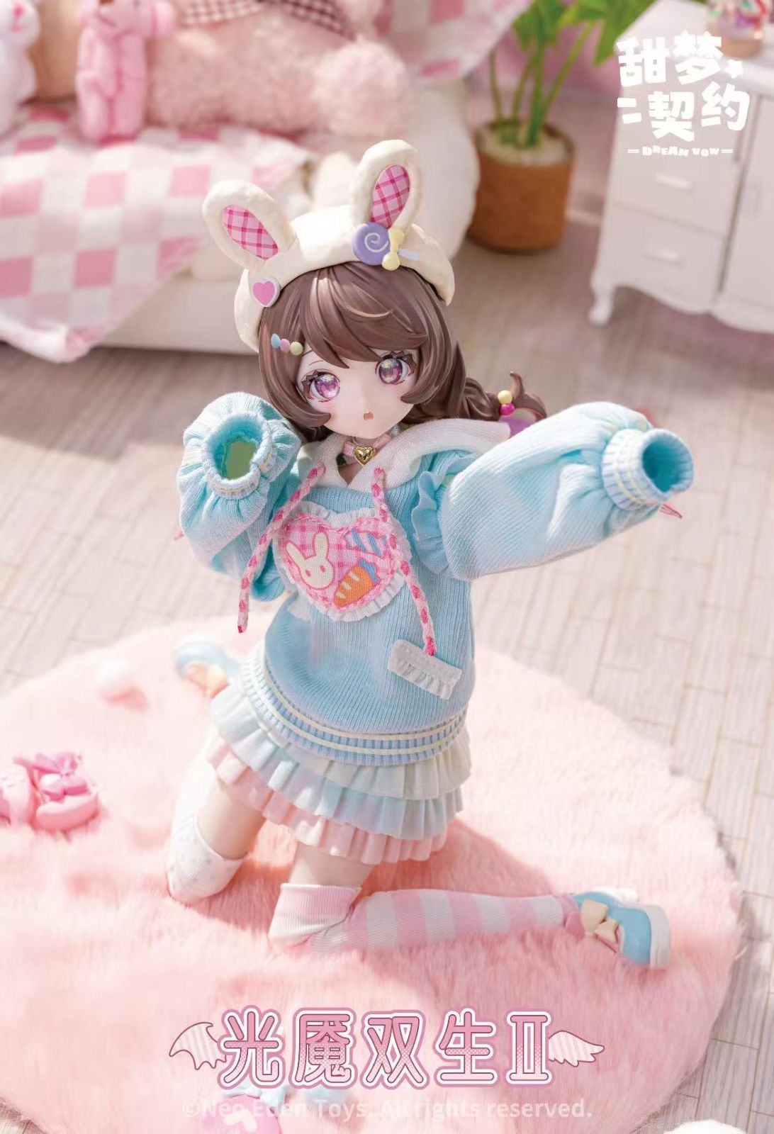 ドール・お人形遊び ブラインドドール 光闇双生2 MJD シークレット