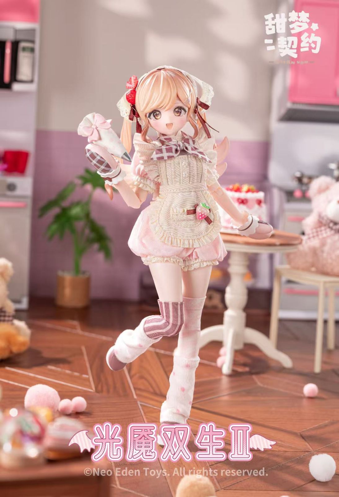 発送予定：8月下旬から順次発送☆初回購入特典つき☆ Neo Eden Toys 最