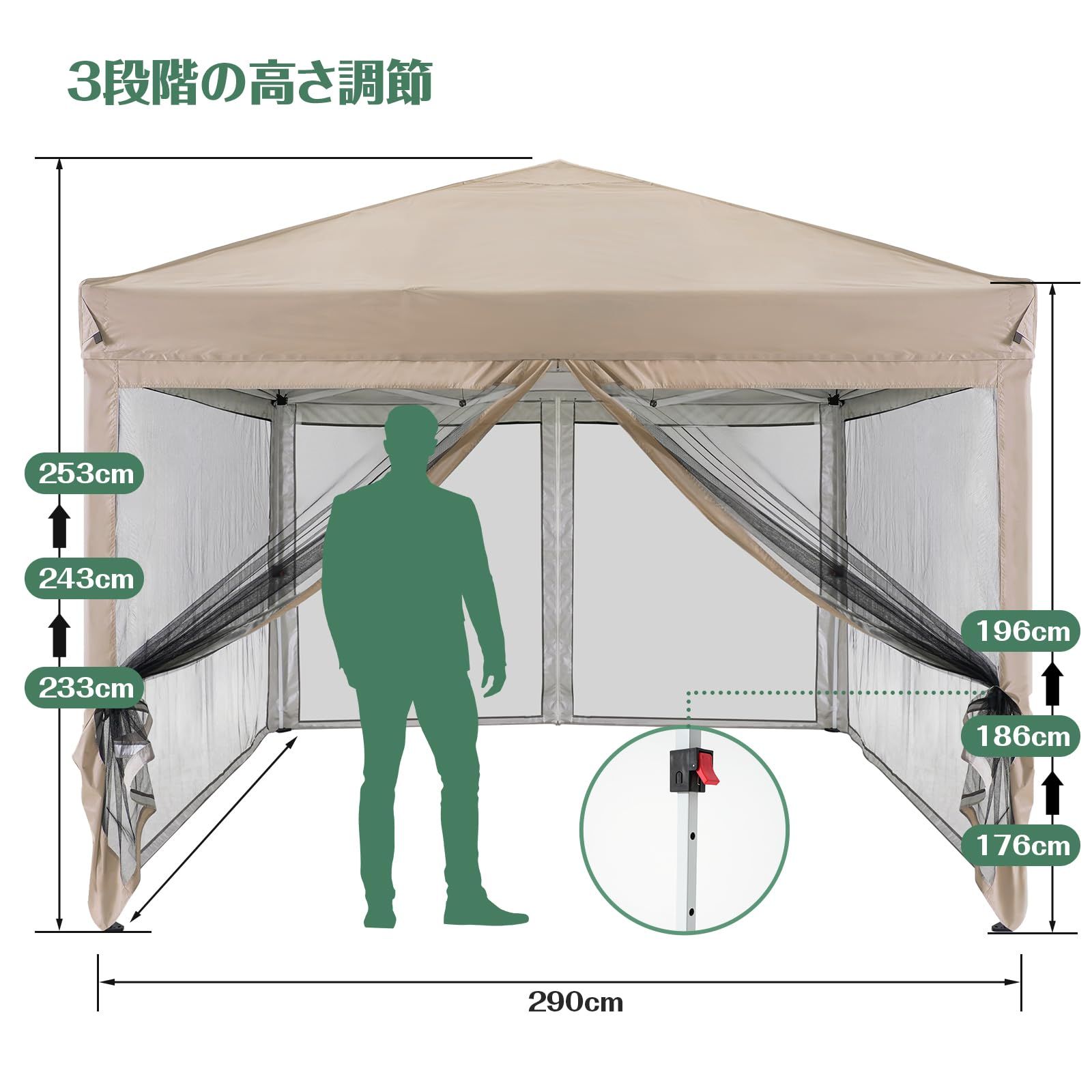 FLOUREE ワンタッチタープテント, キャンプ・スポーツイベント用