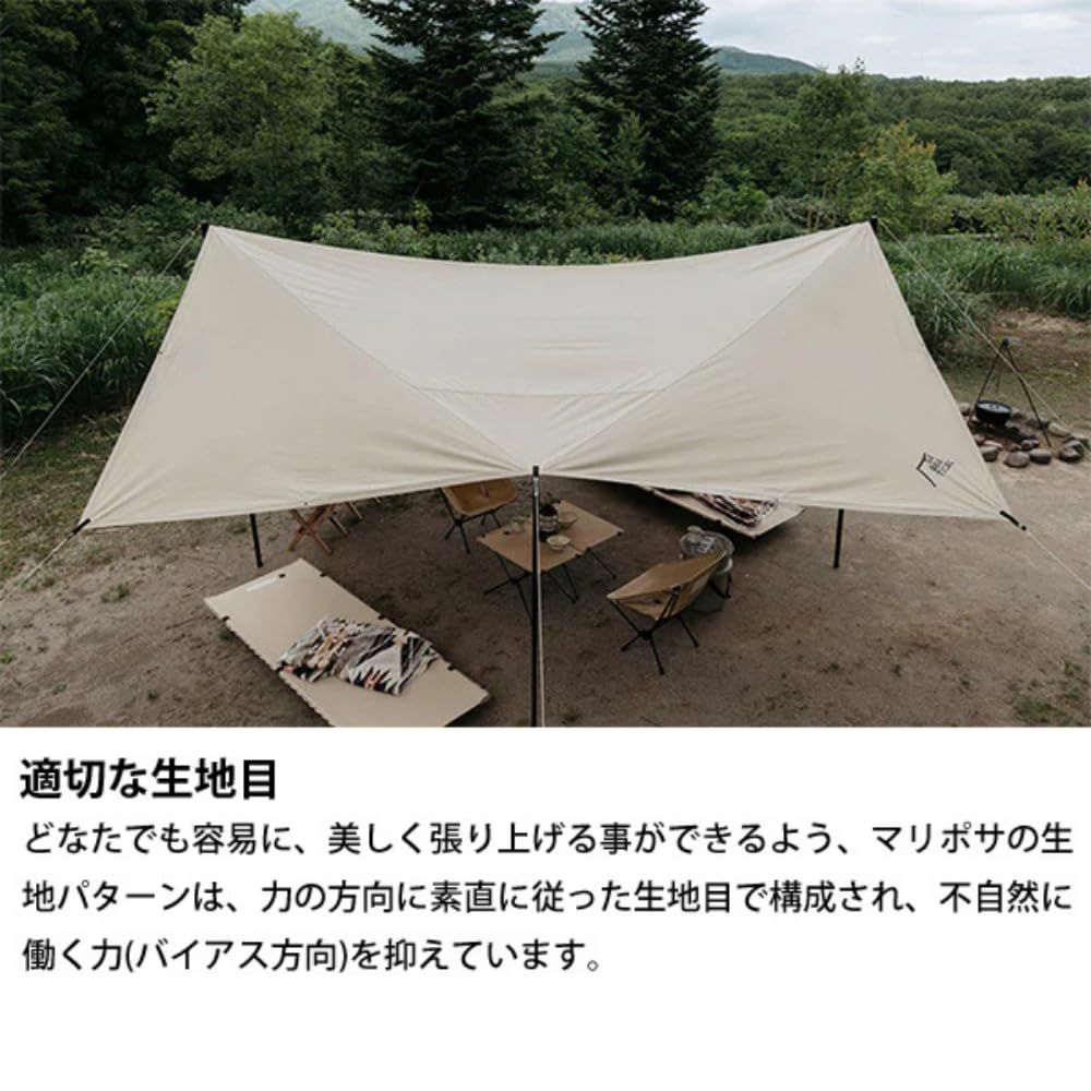 他所で取引成立）SABBATICAL サバティカル マリポサ Mサイズ TC タープ 