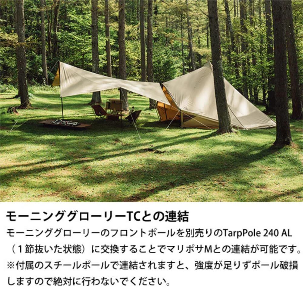 サバティカル SABBATICAL マリポサ TC (M) アウトドア キャンプ タープ