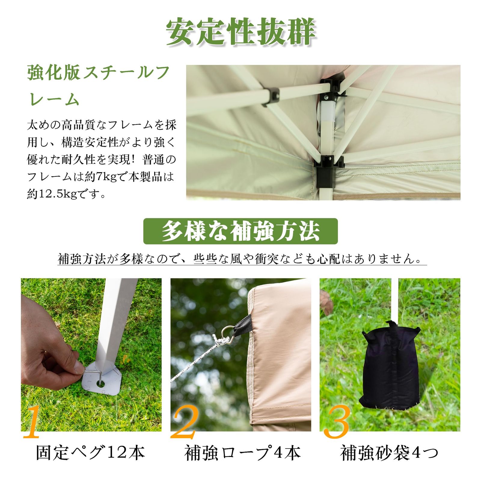 CYFIE タープテント 3mx3m 蚊帳付き センターロック 強化版 ワンタッチ