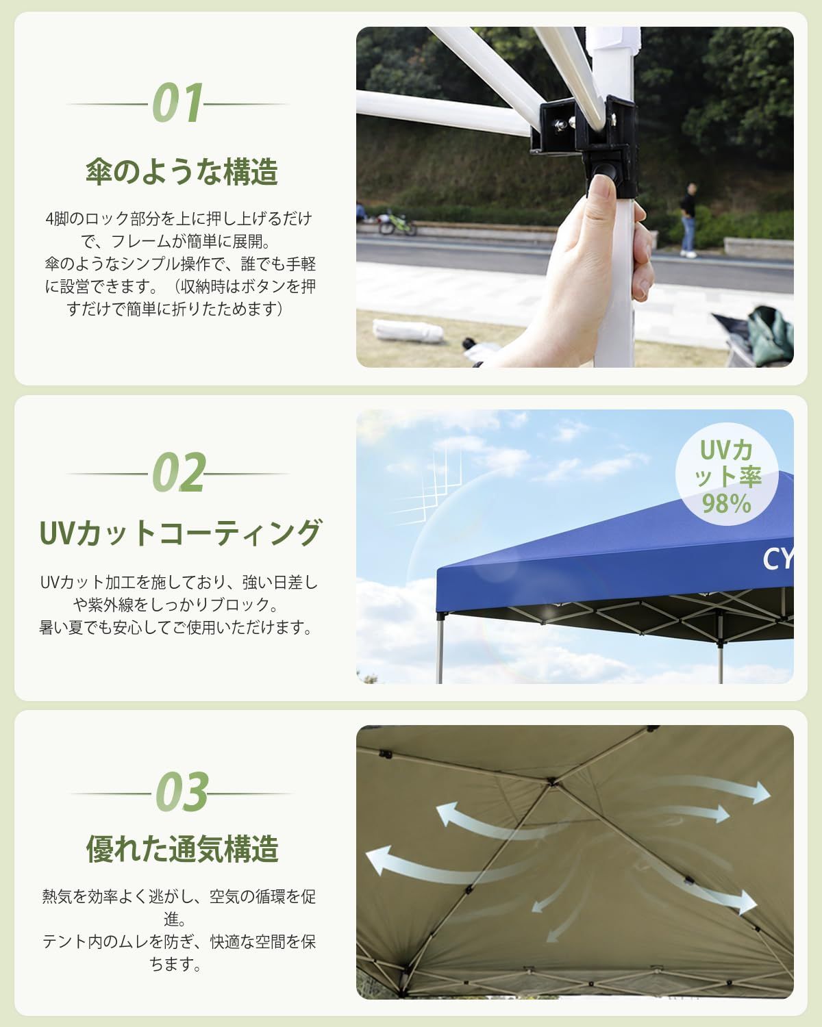 ビ*ン様 MGC JAPAN TRADE 360°パラマビュータープ メルカリ - 日本最大のフリマサービス