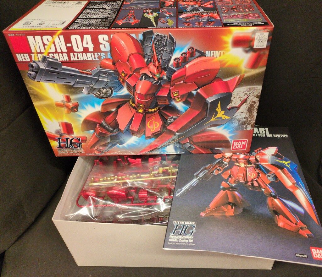 バンダイ HGUC 1/144 機動戦士ガンダム 逆襲のシャア サザビー