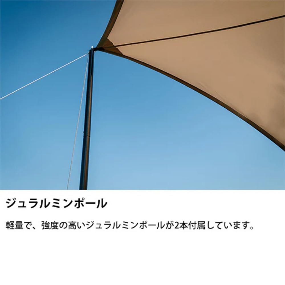 サバティカル SABBATICAL ルピネ (Medium) サンドストーン - メルカリ