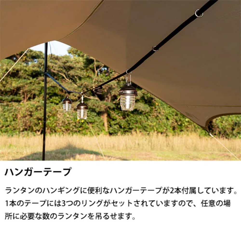 サバティカル SABBATICAL ルピネ (Medium) サンドストーン - メルカリ
