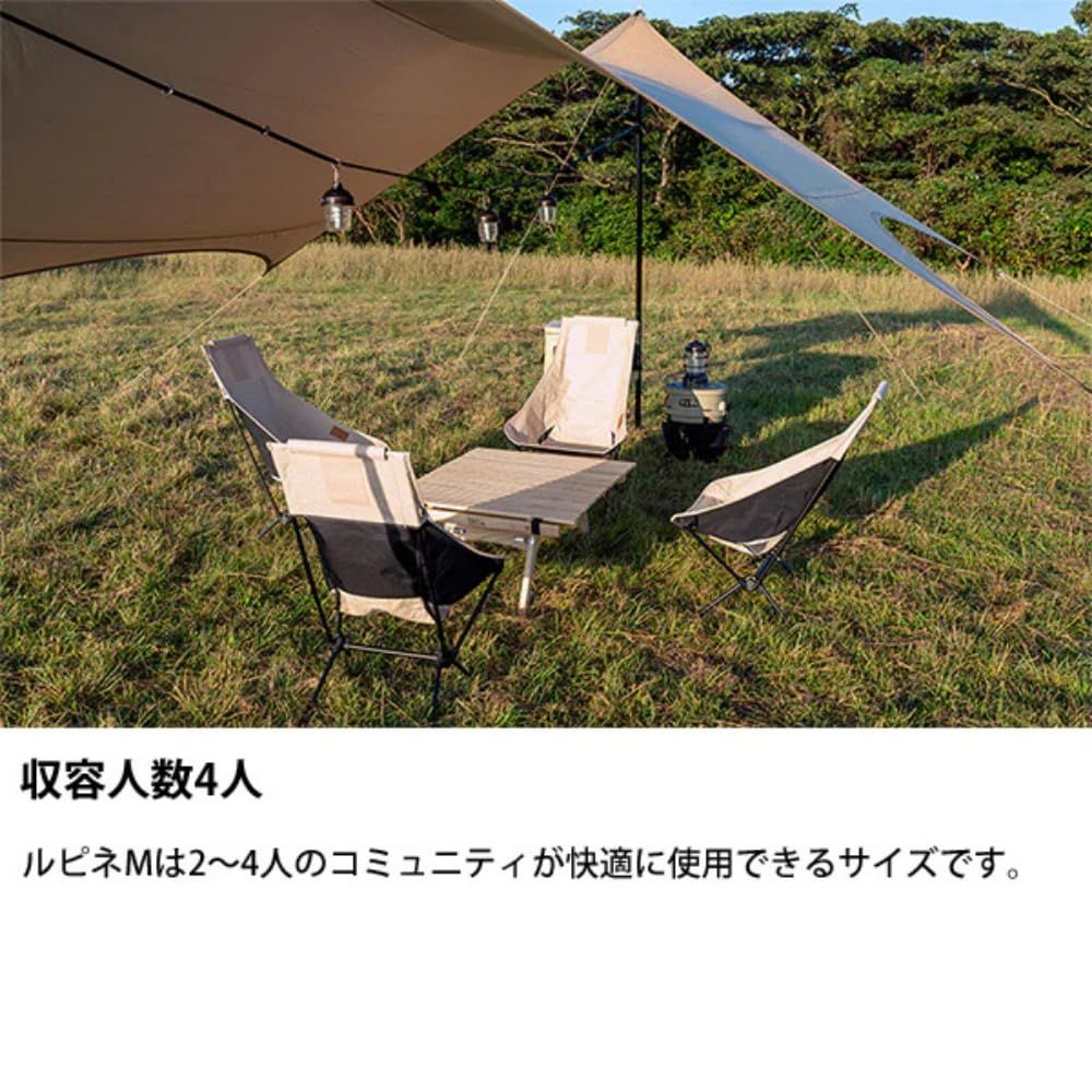 サバティカル SABBATICAL ルピネ (Medium) サンドストーン - メルカリ