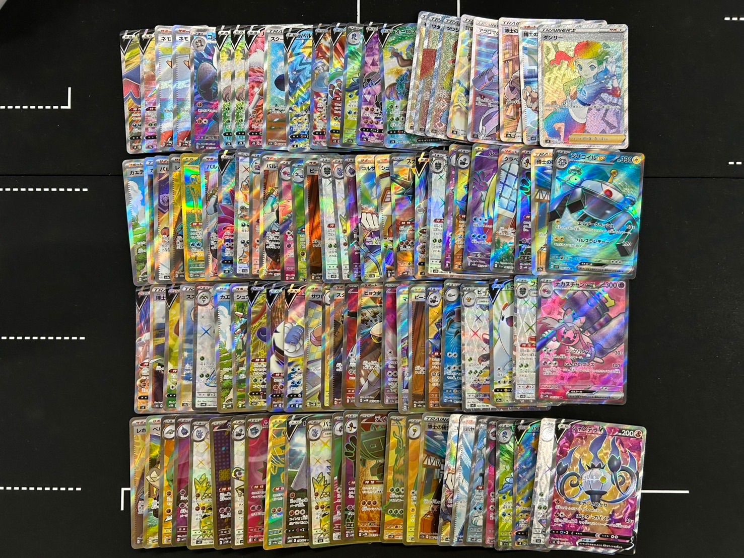 ポケモンカード SR,UR,SAR,HR,MA等100枚セット まとめ売り ⑥ ポケカ