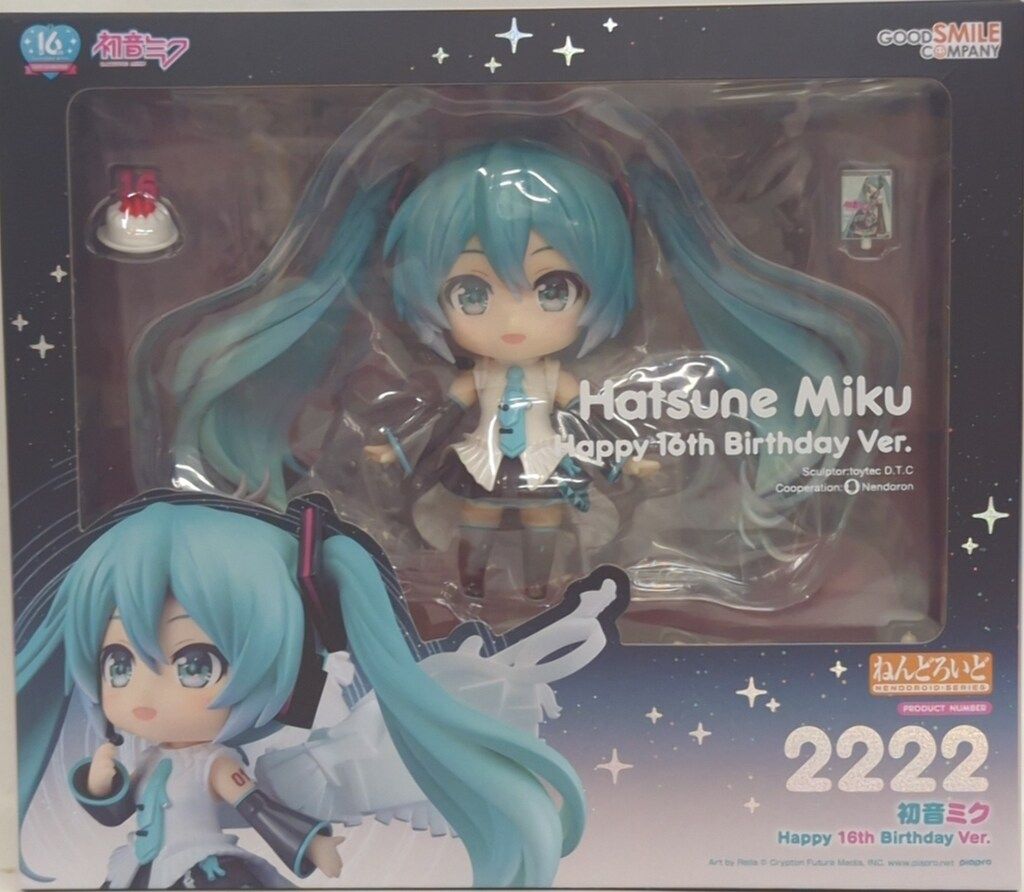 グッドスマイルカンパニー ねんどろいど 初音ミク Happy 16th Birthday