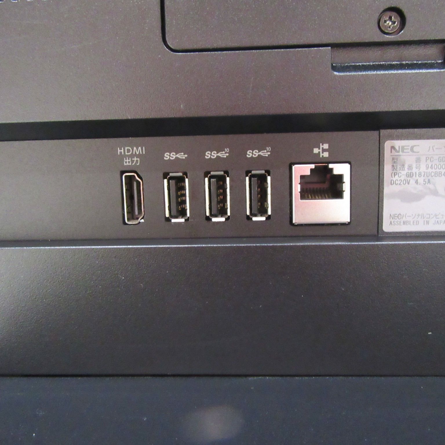 特価Win11正式対応i7/メ8G/新品SSD480G/ブルーレイ/無線/カメラ - メルカリ