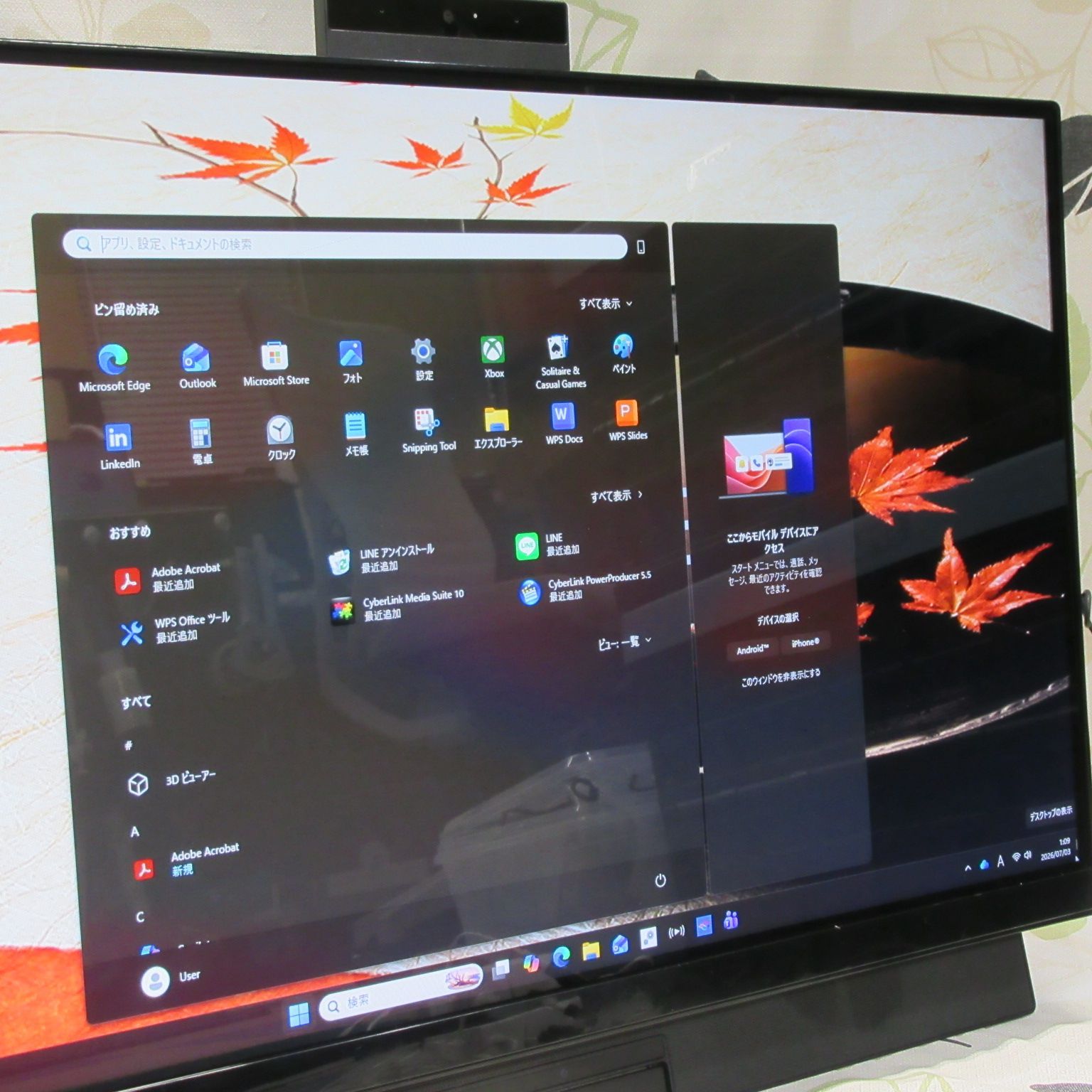 特価Win11正式対応i7/メ8G/新品SSD480G/ブルーレイ/無線/カメラ - メルカリ