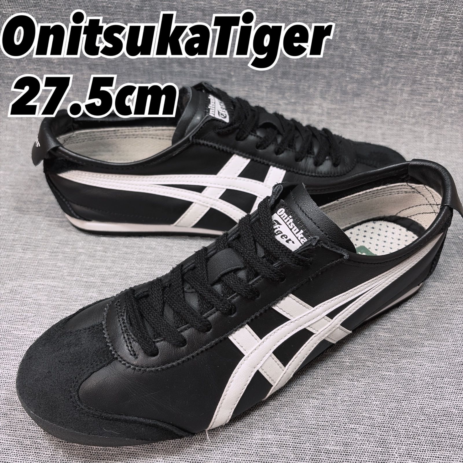 オニツカ タイガー 白黒 Onitsuka Tiger オニツカタイガー ローカット