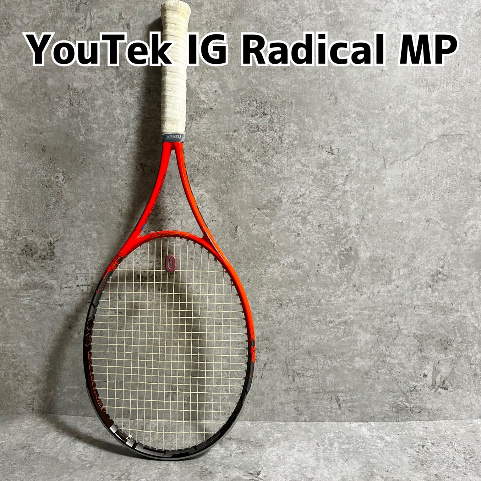 HEAD YouTek IG Radical MP G2 - メルカリ