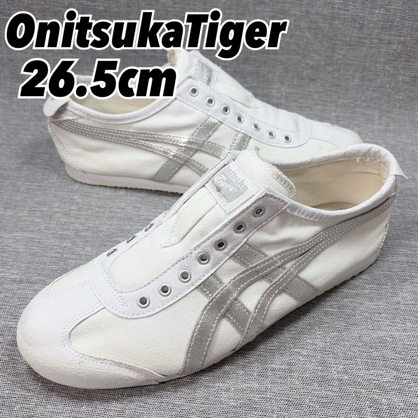 A0641 良品 【 オニツカタイガー 】 メキシコ66スリッポン 26.5cm 