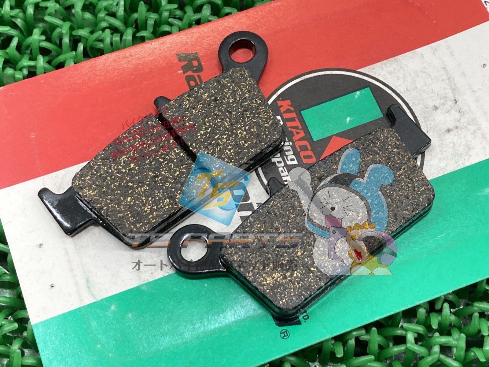 GSX1100S/GSX750S ブレーキキャリパー-caliper サユウ 【正規代理店