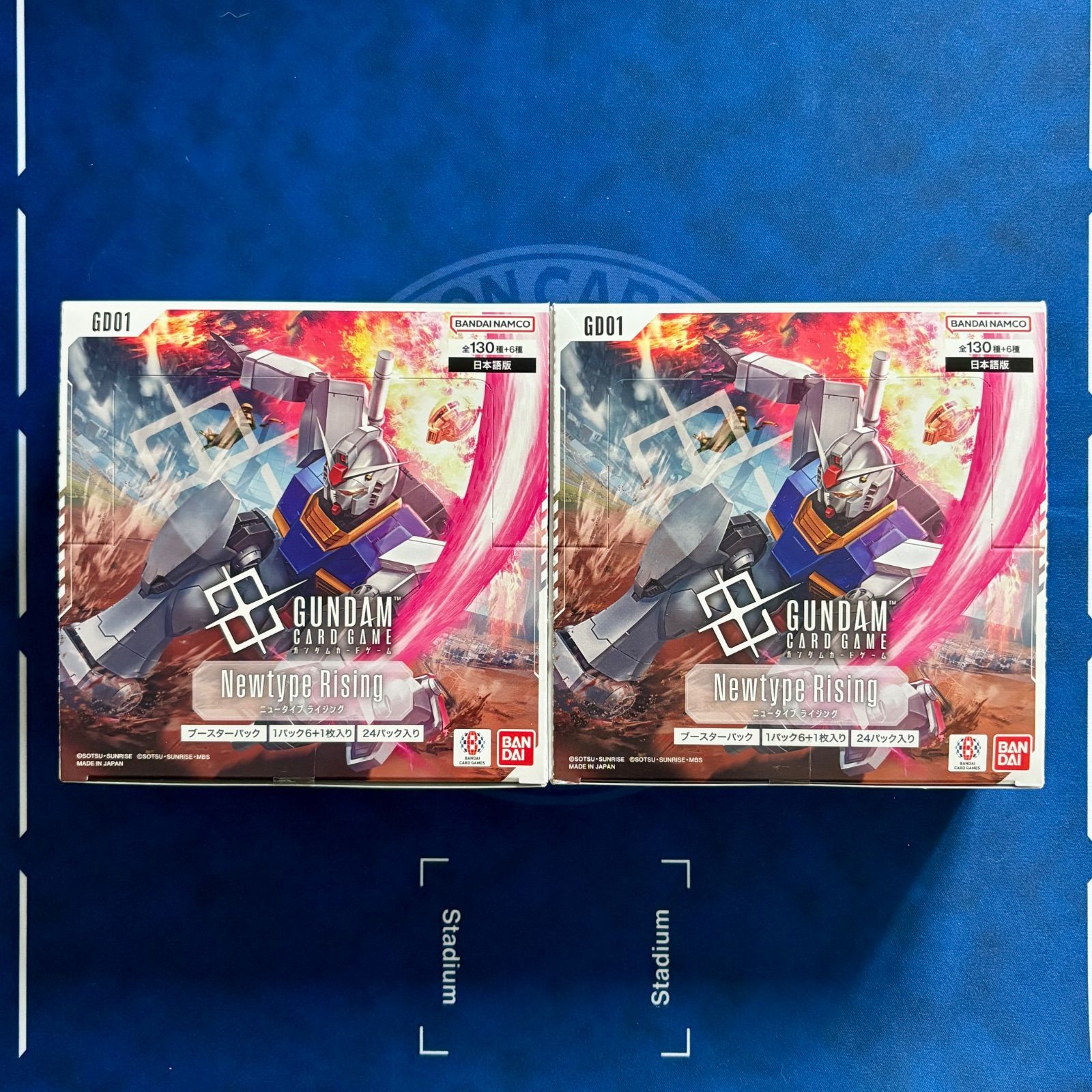 トレーディングカード 新品未開封 テープ付 ガンダムカードゲーム