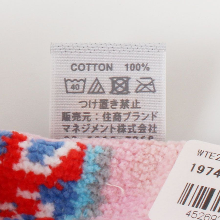 AWE26222 未使用 FEILER フェイラー タオル ハンカチ WORLD TRIP