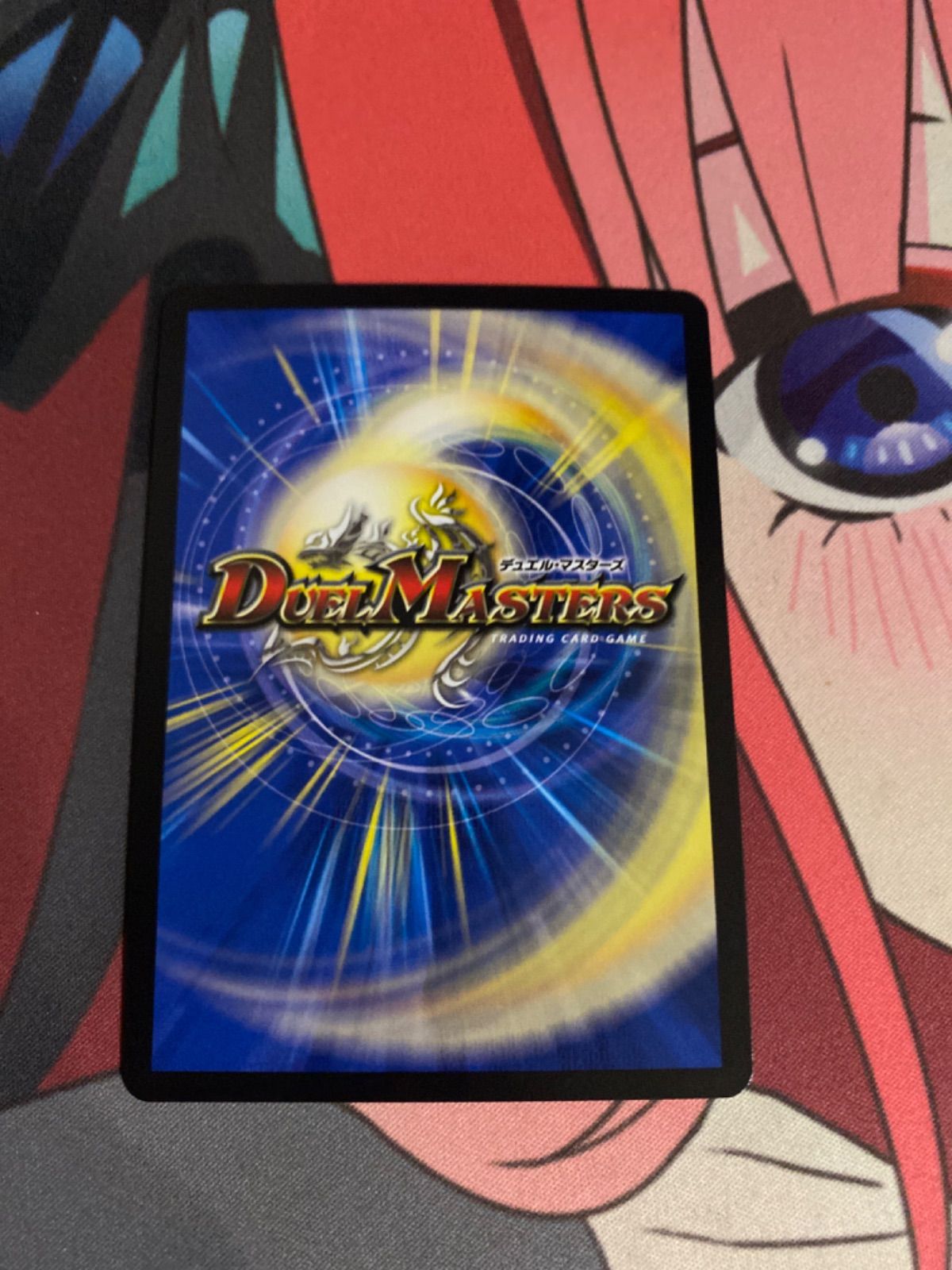 デュエルマスターズ パーフェクトエターナル シークレット - メルカリ