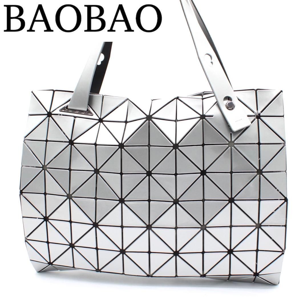 baobao シルバー トートバッグ BAOBAO ISSEY MIYAKE カルトン トートバッグ 肩掛け シルバー - メルカリ