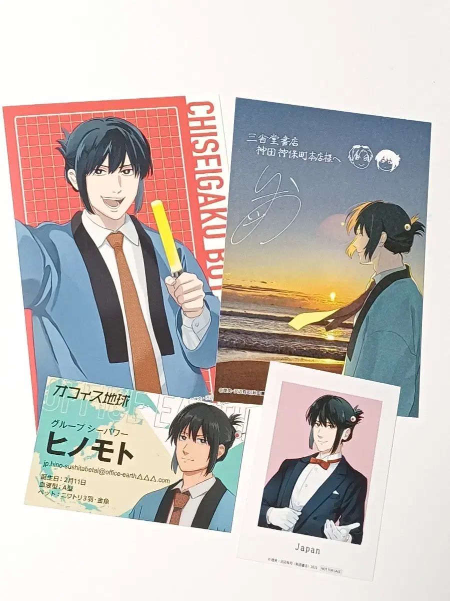 漫画 bl漫画 バラ売り 39冊