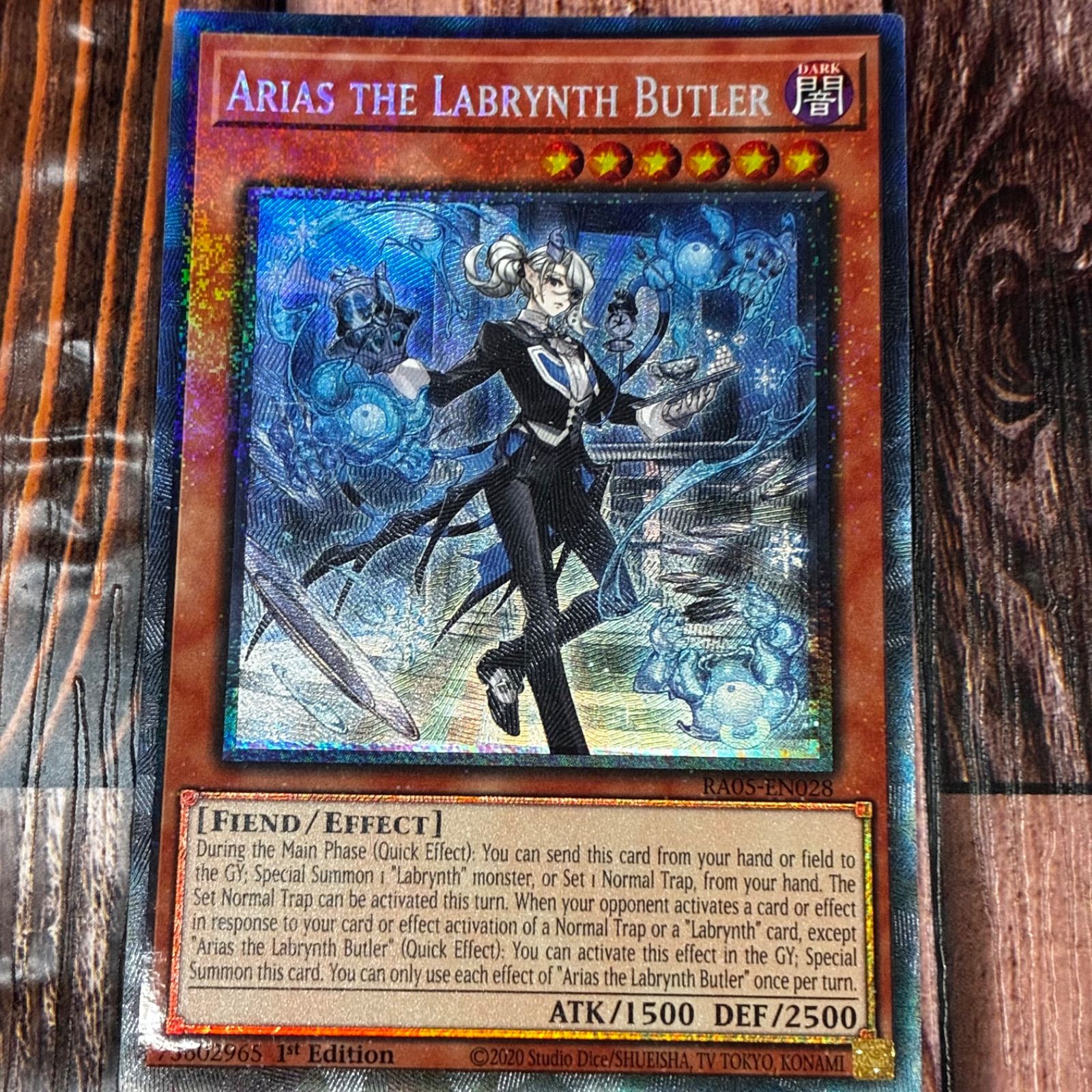 遊戯王 英語版 白銀の城の執事 アリアス プリズマティックコレクターズ
