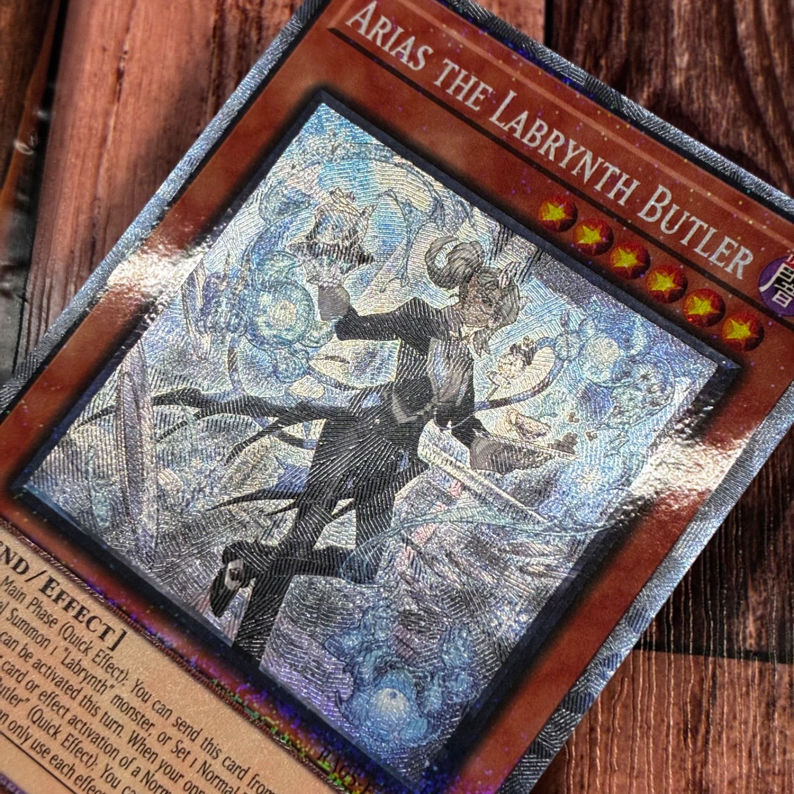 遊戯王 英語版 白銀の城の執事 アリアス プリズマティックコレクターズ