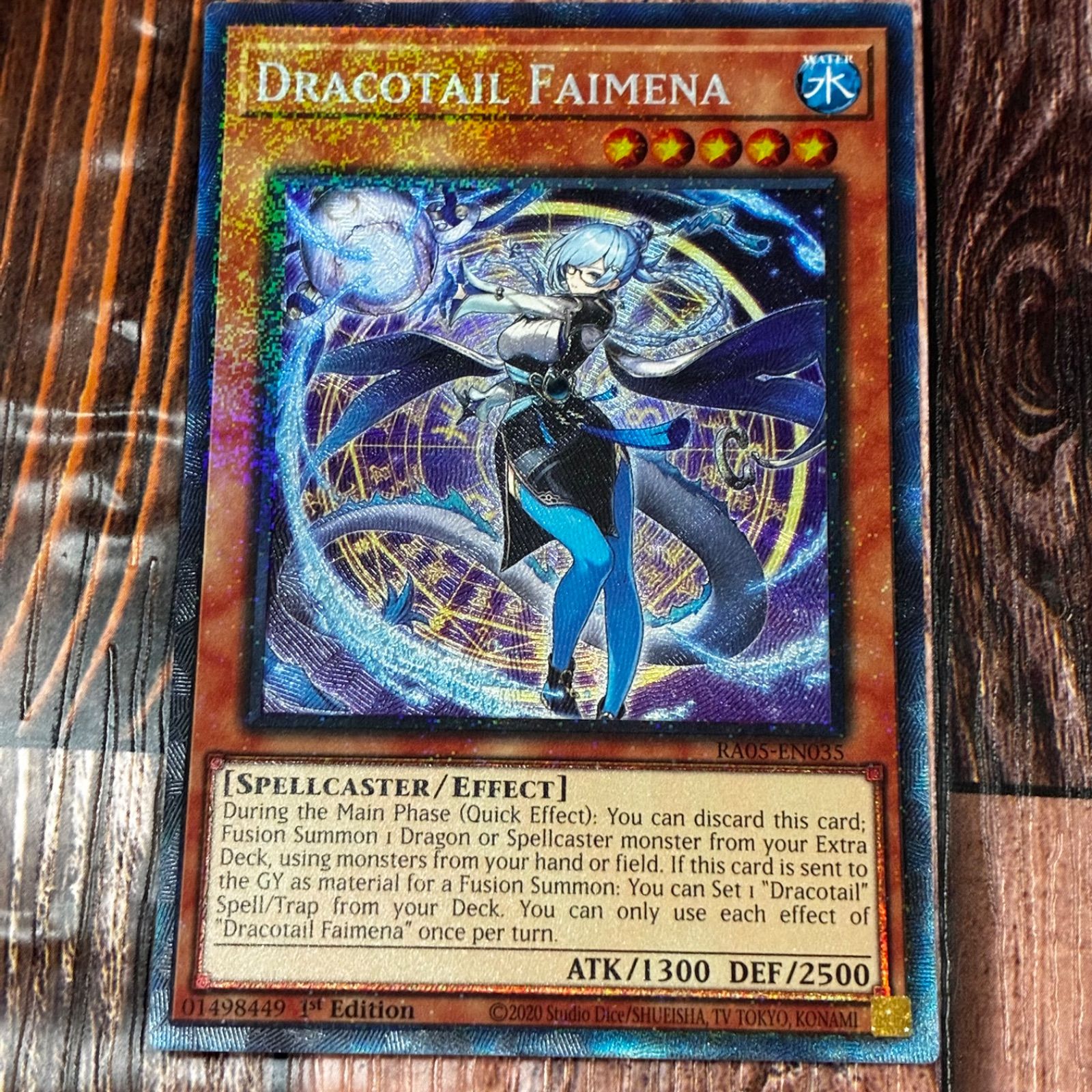 遊戯王 英語版 星辰砲手ファイメナ プリズマティックコレクターズレア