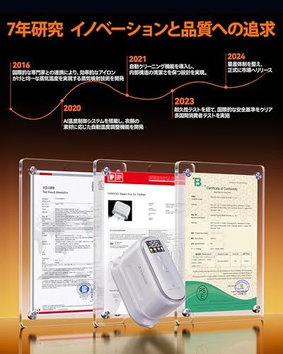【迅速に発送】【Poco'ceポコチェ掲載・2025年最軽量設計】RANVOO アイロン スチームアイロン 10秒立ち上がり 360°パワフルスチーム シワ伸ばし かけたまま スマートAIセンサー 4モード切替 自動クリーニング 180℃高温 a1a89bfc 【迅速に発送】【Poco'ceポコチェ掲載・2025年最軽量設計】RANVOO アイロン スチームアイロン 10秒立ち上がり 360°パワフルスチーム シワ伸ばし かけたまま スマートAIセンサー 4モード切替 自動クリーニング 180℃高温 a1a89bfc