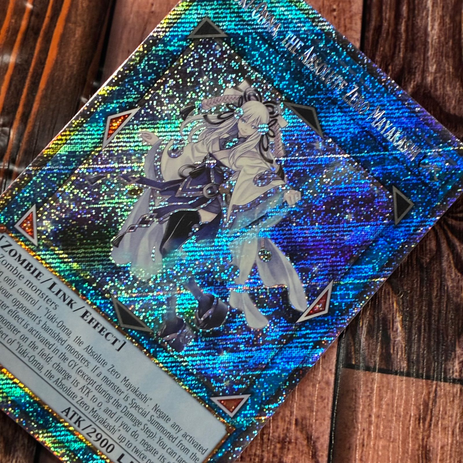 遊戯王 英語版 零氷の魔妖－雪女 プラチナシークレットレア - メルカリ