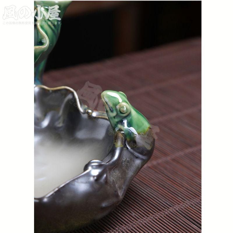 人気商品】香炉 蛙 カエル 風水 倒流香炉 陶器 線香立て お香